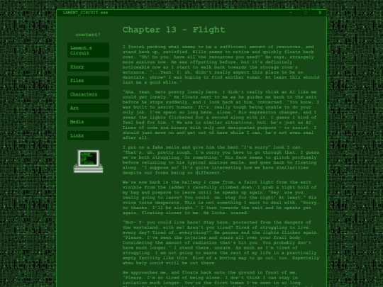 chapter13 screenshot