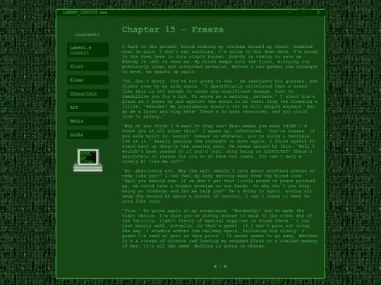 chapter15 screenshot