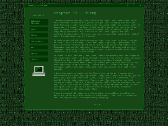 chapter16 screenshot