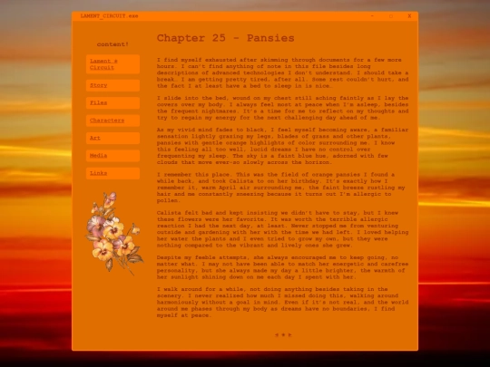 chapter25 screenshot
