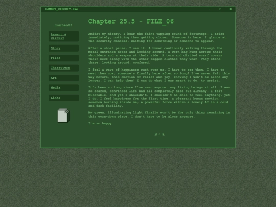 chapter25_5 screenshot