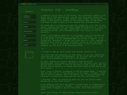 chapter31-B screenshot