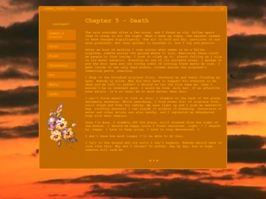 chapter5 screenshot