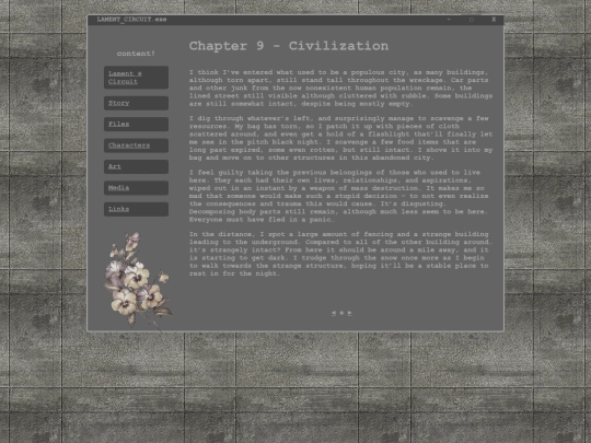chapter9 screenshot