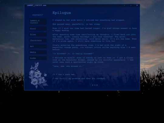 epilogue screenshot