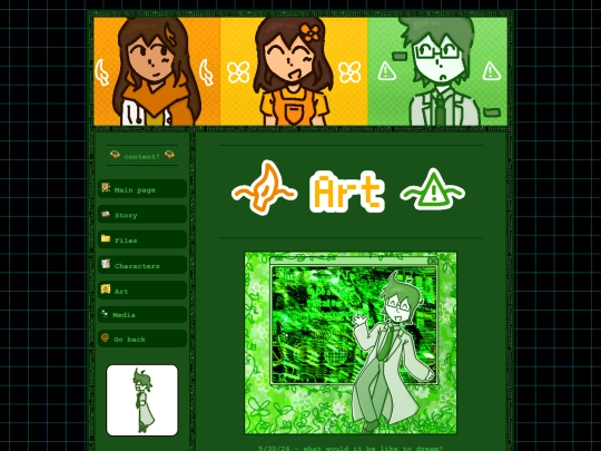 main/lamentcircuit/art screenshot