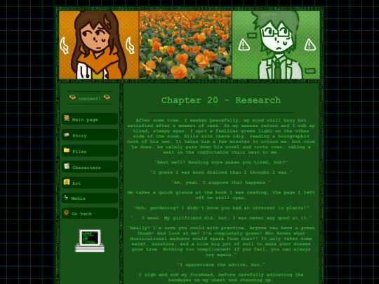 main/lamentcircuit/chapter20 screenshot