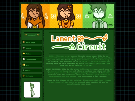 main/lamentcircuit/main screenshot