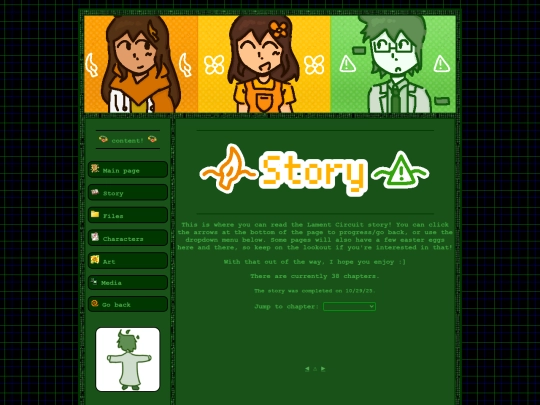 main/lamentcircuit/story screenshot