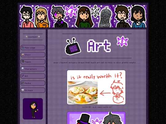 main/lostintransmission/art screenshot