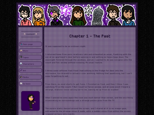 main/lostintransmission/chapter1 screenshot