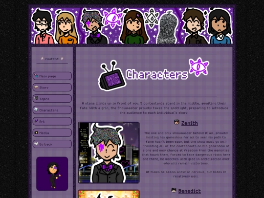main/lostintransmission/characters screenshot