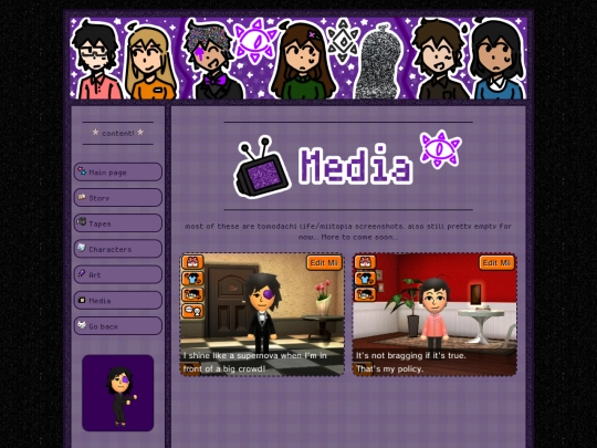 main/lostintransmission/media screenshot