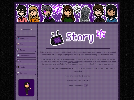 main/lostintransmission/story screenshot