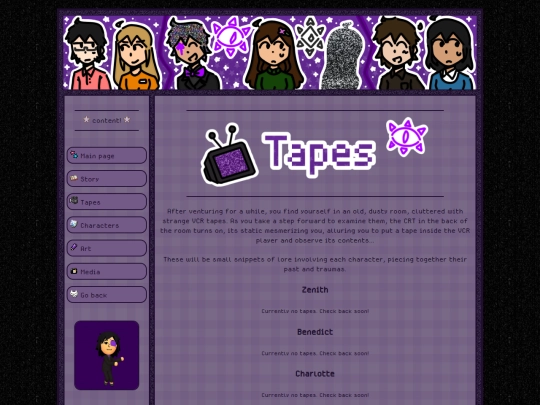 main/lostintransmission/tapes screenshot