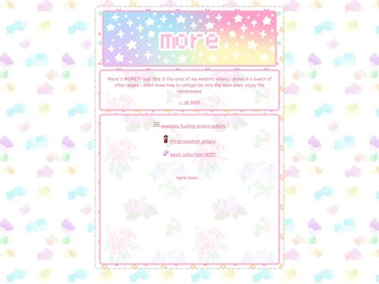 main/more screenshot