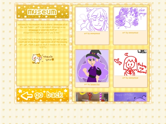 main/museum screenshot