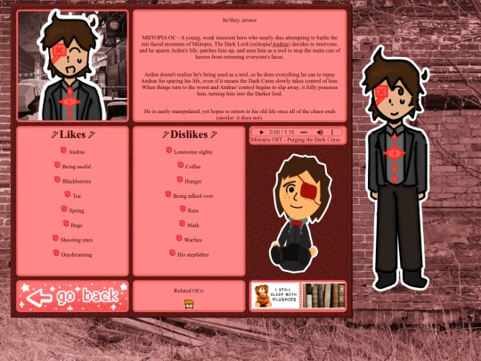 main/ocs/arden screenshot