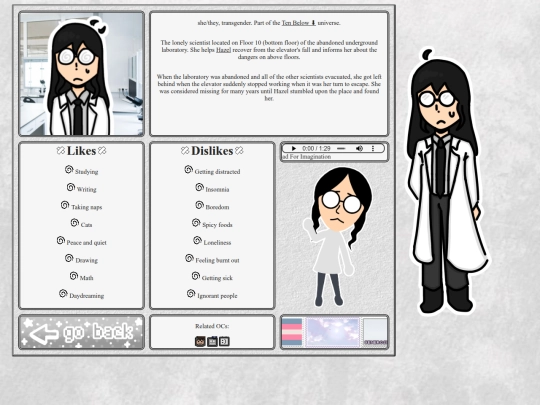main/ocs/calliope screenshot