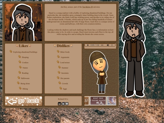 main/ocs/hazel screenshot