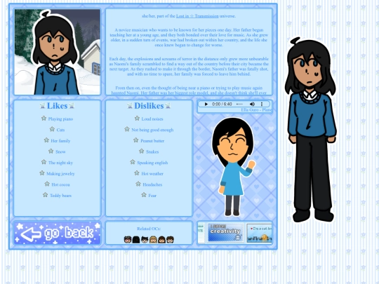 main/ocs/naomi screenshot