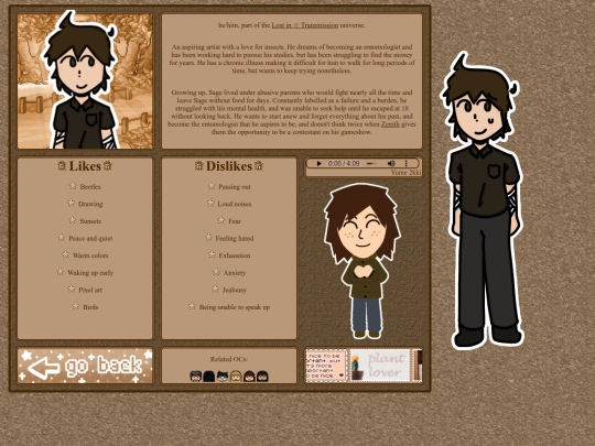main/ocs/sage screenshot