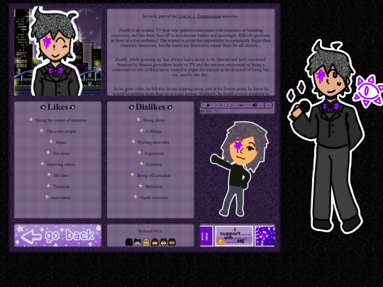 main/ocs/zenith screenshot