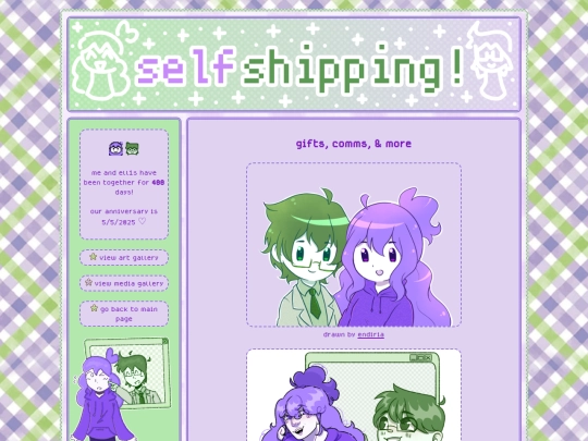 main/selfship/media screenshot