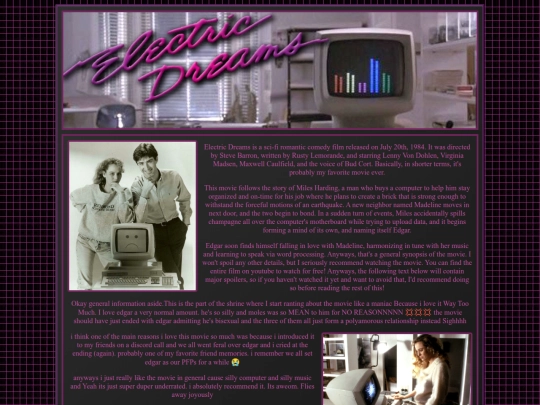 main/shrines/electricdreams screenshot