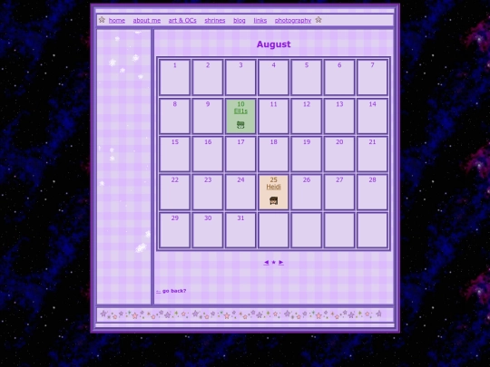 ocbirthdaycalendar/august screenshot