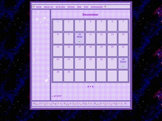 ocbirthdaycalendar/december screenshot
