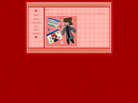 sdart screenshot