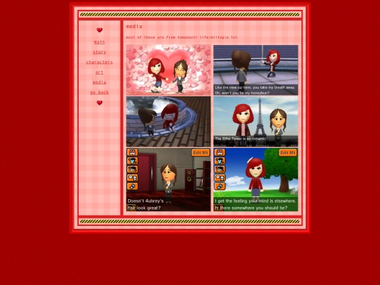 sdmedia screenshot