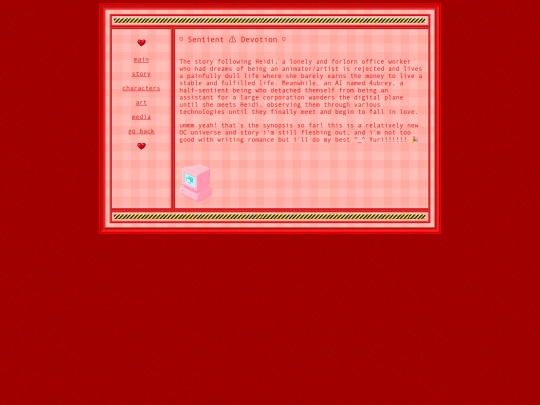 sentientdevotion screenshot