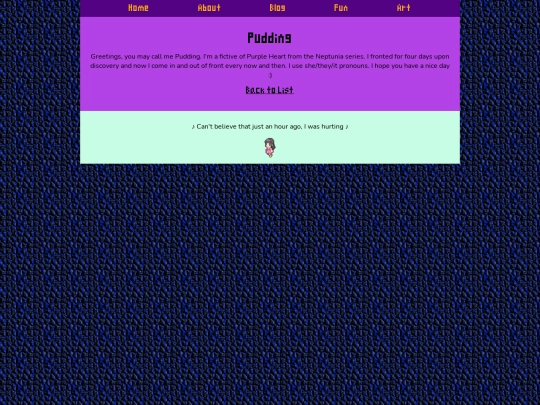 aboutus/Pudding screenshot
