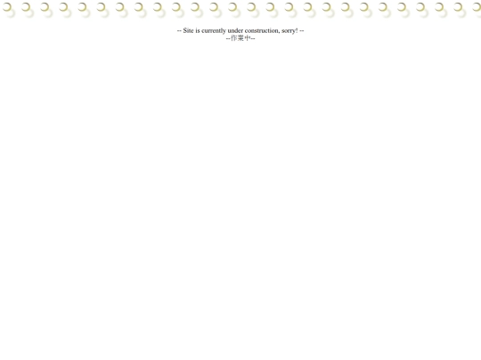 temp screenshot