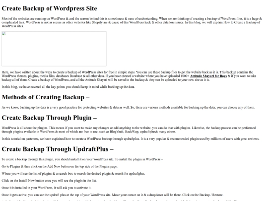 Create-Backup-of-Wordpress-Site screenshot