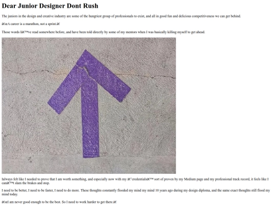 DearJuniorDesignerDontRush screenshot