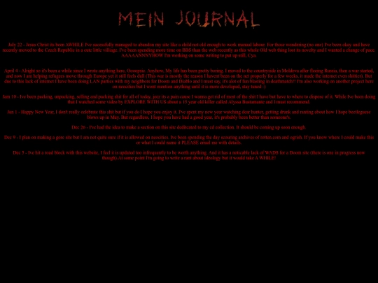 Journal screenshot