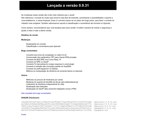 blog/0.9.31_release screenshot