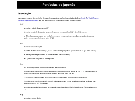 nihongo/jpparticulas screenshot