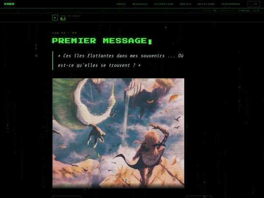messages/premier-message screenshot