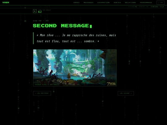 messages/second-message screenshot