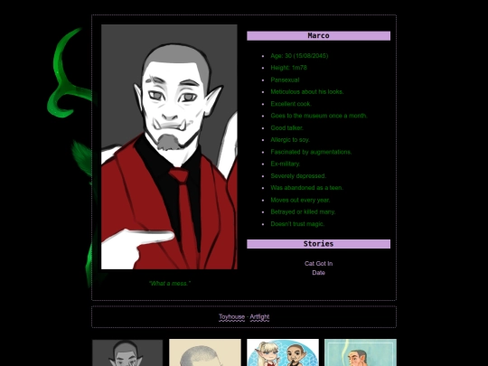 bordeaux75/marcus screenshot