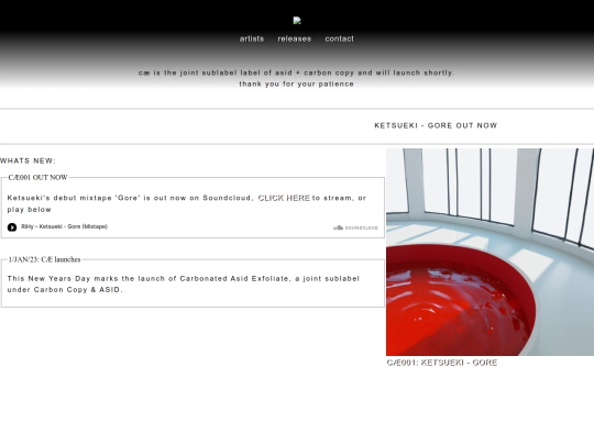 carbonatedasid screenshot