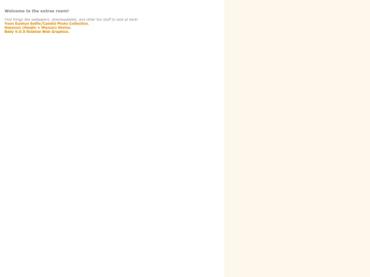 iframe/extras screenshot