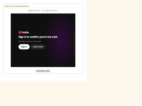 iframe/vids screenshot