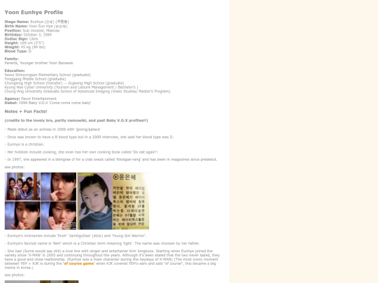 profiles/yehprofile screenshot