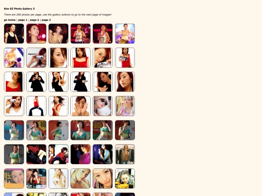 scrapbook/ezgal3 screenshot
