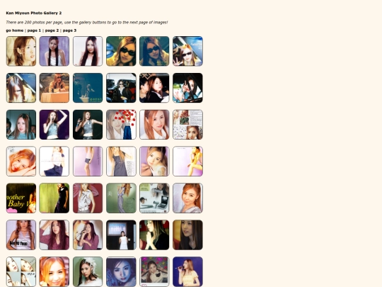 scrapbook/kmygal2 screenshot